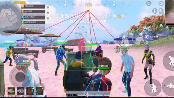 和平精英辅助：游戏公平性与技术挑战